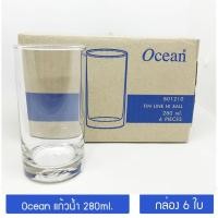 ราคา [กล่อง 6ใบ] แก้วน้ำ 280มล. Ocean Fin Line Hi Ball Glass B01210 (8750551720)