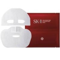 ราคา SK II 3D Redefining Mask เอสเคทู (388089231)