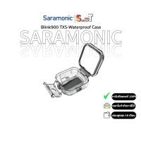 ราคา SARAMONIC - Blink900 TXS-Waterproof Case ประกันศูนย์ไทย (23838949836)