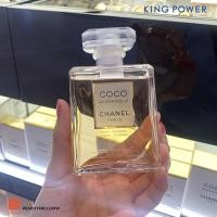ราคา Chanel COCO MADEMOISELLE Eau de parfum (11545792763)