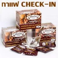 ราคา Check-in coffee กาแฟเช็คอิน 1 กล่อง (6932398474)