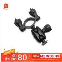 ราคา Xiaomi G1W T626 ขายึดกล้องติดรถยนต์ กับก้านกระจกมองหลัง แบบมีแกนกลาง(หัวสไลด์) (1837929903)