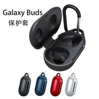 ราคา เคสหูฟัง Samsung Galaxy Buds (6803390637)