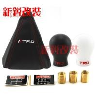 ราคา หัวเกียร์ TRD มี 2 สี ขาว กับ ดำ หัวเกียร์แต่ง ทีอาร์ดี หัวเกียร์แต่ง ฝาครอบเกียร์ กันฝุ่น สําหรับ Toyota Resin WISHI 5 6 (16890747581)