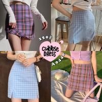 ราคา Choosedress 0440 กระโปรงสั้นลายสก็อต ทรงผ่าหน้า2ข้าง (6738827361)