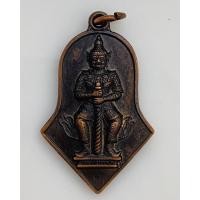 ราคา ท้าวเวสสุวรรณ วัดจุฬามณี (18844595492)