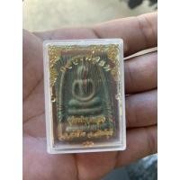 ราคา สมเด็จสายรุ้ง ฝังตะกรุด3ดอก โรยตะไบทองคำ หลวงพ่อแพ จัดสร้างปี2537 (15791861858)