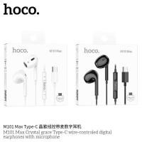 ราคา Hoco Earphones With Mic. For Type-C (21257873429)