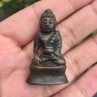 ราคา พระกริ่งสวนเต่า อุ้มบาตร กริ่งดัง หล่อโบราณ ไม่ทราบที่ (20292962384)