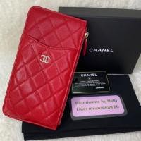 ราคา New Chanel All in one caviar GHW ของแท้มือ1 (3533622066)