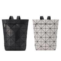 ราคา BaoBao Blocky Backpack. (18883882947)