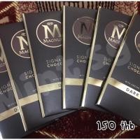 ราคา Chocolate magnum ราคาใหม่ 130 บาท (1561732416)