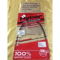 ราคา R-415.29 สายคันเร่งชุด WAVE-125I NEWไฟเลี้ยวอยู่ฝาปิดเเตร(ปี2012),เวป-125ไอนิว(ปี2012) (12329166398)