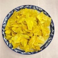 ราคา ขนุนทอด ขนุนทอดกรอบ กรอบ หอม มัน อร่อย (17070355030)