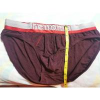ราคา กางเกงใน​ชาย​ renoma​ มือ​ /2​ (21827149694)
