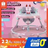 ราคา รถหัดเดินเด็ก หัดเดินเด็ก รถหัดเดิน รถวงกลม รถกลม รถเด็กหัดเดิน รถเด็ก รถหัดเดินกวาง รถฝึกหัด (10676149694)