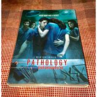 ราคา อำมหิตหลอนดับจิต Pathology DVD แท้ มาสเตอร์ (13896573146)