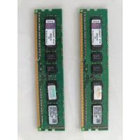 ราคา Ram ddr3 bus 1600 16 GB 8x2 Kingston (19928617663)