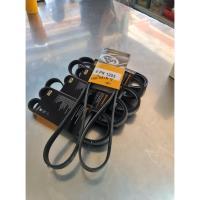 ราคา สายพานContinentaหน้าเครื่องมาสด้า2เครื่อง1.3เบนซินเบอร์ 6PK952และสายพานหน้าเเครื่องมาสด้า2เครื่อง1.5ดีเซลเบอร์6pk1203 (4569775830)