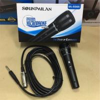 ราคา SOUNDMILAN Microphone ไมค์โครโฟน ไมค์ร้องเพลง ไมค์พูด ML 5565 (2167895373)