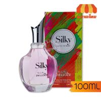 ราคา น้ำหอม Shirley May Silky Pour Femme 100 ml. (9517539662)