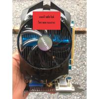 ราคา การ์ดจอ มือสอง Gigabyte GTX 650 2G (12011606457)