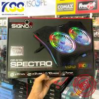 ราคา Signo E-sport CP-510 Spectro RGB Gaming Coolingpad (รับประกัน 2 ปี พร้อมกล่อง) (3834905142)