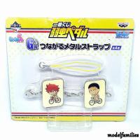 ราคา Naruko Shokichi (นารุโกะ โชคิจิ) พวงกุญแจการ์ตูน Yowamushi Pedal โอตาคุน่องเหล็ก งานลิขสิทธิ์แท้จากญี่ปุ่น (7411434624)