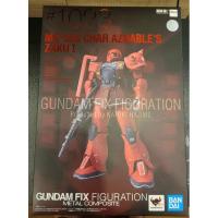 ราคา New!!! GUNDAM FIX FIGURATION METAL COMPOSITE MS-05S CHAR AZNABLE S ZAKU I (3055545620)