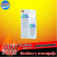 Sebamed Clear Face Teenage Cleansing Liquid 150ml