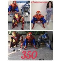 ราคา ลูกโป่งฟอยล์อะลูมิเนียม3Dขนาดใหญ่ ลายสไปเดอร์แมน ไอรอนแมน แบทแมน AVENGER (3015122233)