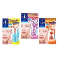 ราคา ✨Kose CLEAR TURN White Mask แผ่นมาส์กหน้าจากญี่ปุ่น (1133752061)