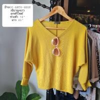 ราคา เสื้อมือสอง ป้ายGI-ANTS-SHOP (12077104415)