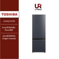 ราคา Toshiba ตู้เย็น 2 ประตู GR-RB410WE-PMT(06) ความจุ 11.4 คิว (23669979952)