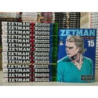 ราคา ZETMAN เล่ม 1-15 (23265759263)