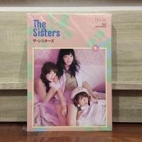 ราคา BNK48 the sister photobook a. (23900474089)