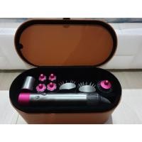 ราคา Dyson airwrap complete (1937741280)