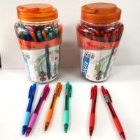 ราคา ปากกาลูกลื่น Quantum 555 skate 0.5 มม. หมึกสีน้ำเงิน/แดง ด้ามคละสี 50 ด้าม/แพ็ค (6139004825)