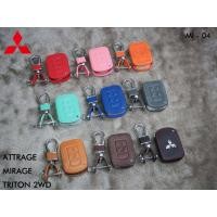 ราคา ซองหนังแท้กุญแจรถ Mitsubishi Attrage, Mitsubishi Mirage, Mitsubishi Triton 2WD(รับประกันหนังแท้) (3056115372)
