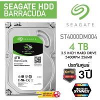 ราคา 4 TB HDD (ฮาร์ดดิสก์พีซี) SEAGATE BARRACUDA 5400RPM SATA3 (ST4000DM004) รับประกัน 3 - Y (1598303964)