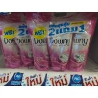 ราคา 2แถม1ดาวน์นี่ผลิตภัณฑ์ซักผ้าชนิดน้ำกลิ่นการ์เด้นบลูม คลีน 600มล. ถุงเติม (7631075295)