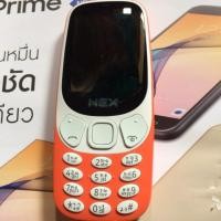 ราคา โทรศัพท์ NEX มือสอง (560951547)