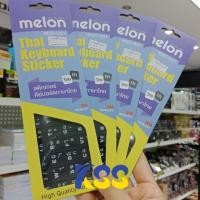 ราคา สติกเกอร์ คีย์บอร์ด Melon ภาษาไทย รุ่น MST-001 (3523086799)