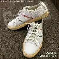 ราคา Lacoste รองเท้าหนังแท้ มือ2 ของแท้ (3034262466)