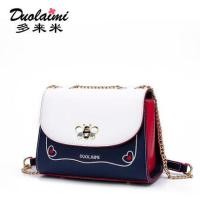 ราคา กระเป๋า Duolaimi D10127 (2276700643)