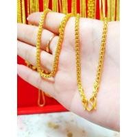 ราคา #สร้อยคอเศษทองแท้น้ำหนัก2สลึงไม่ลอกคละแบบ (22202726534)