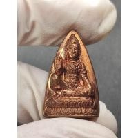 ราคา จตุคามวัดพุทไธศวรรย์รุ่นเศรษฐี(พิมพ์เล็ก) (22677425569)