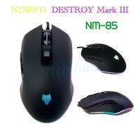 ราคา Nubwo NM-85 DESTROY Mark III Gaming Mouse เมาส์เกมมิ่งมาโคร 6 ปุ่ม ระบบเซ็นเซอร์ A824 รองรับสูง 4800 DPI รับประกัน 1 ปี (1823766102)
