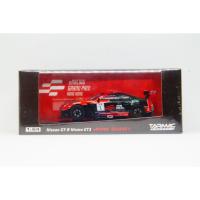ราคา Tarmac Works 1/464 Nissan GT-R Nismo GT3 eRacingHK Season 1 Limited 1248pcs (1815575689)