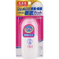 ราคา (พร้อมส่ง) Rohto Mentholathum Reflare Deodorant 50 ml โรออนตัวดังจากญี่ปุ่น ช่วยดับกลิ่นกาย ลดเหงื่อยาวนาน 24 ชั่วโมง (18384136445)